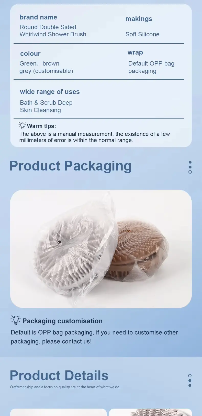 Handheld Round Body Scrubber (2)