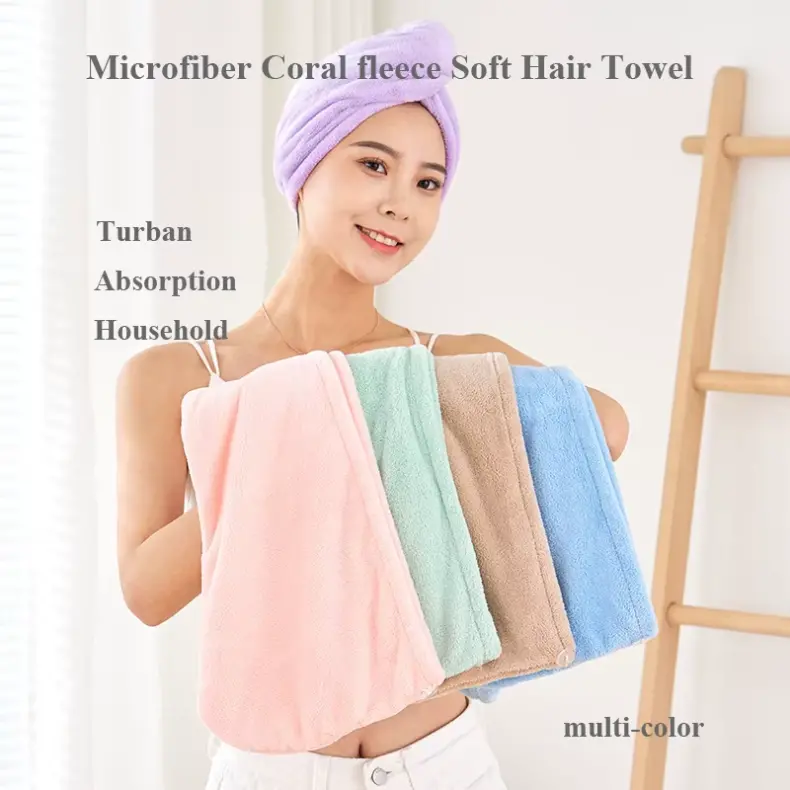 Hot Quick Dry pink Yellow Hair Towel(1)
