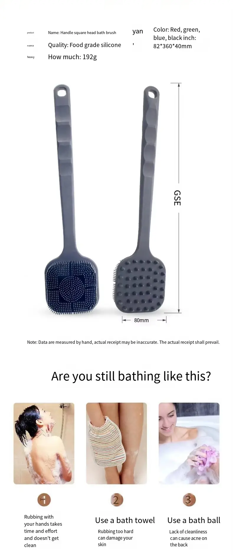 Long Handle Double Sided Body Brush (2)