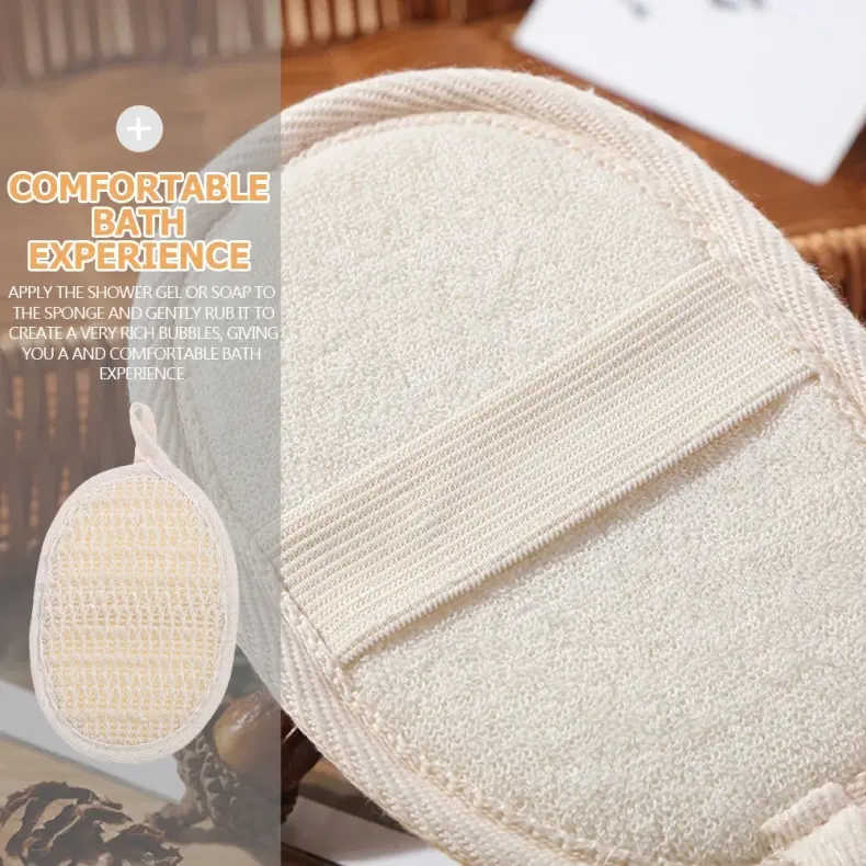 Natual Jute Sponge Pad Exfoliating Bath Brush (1)