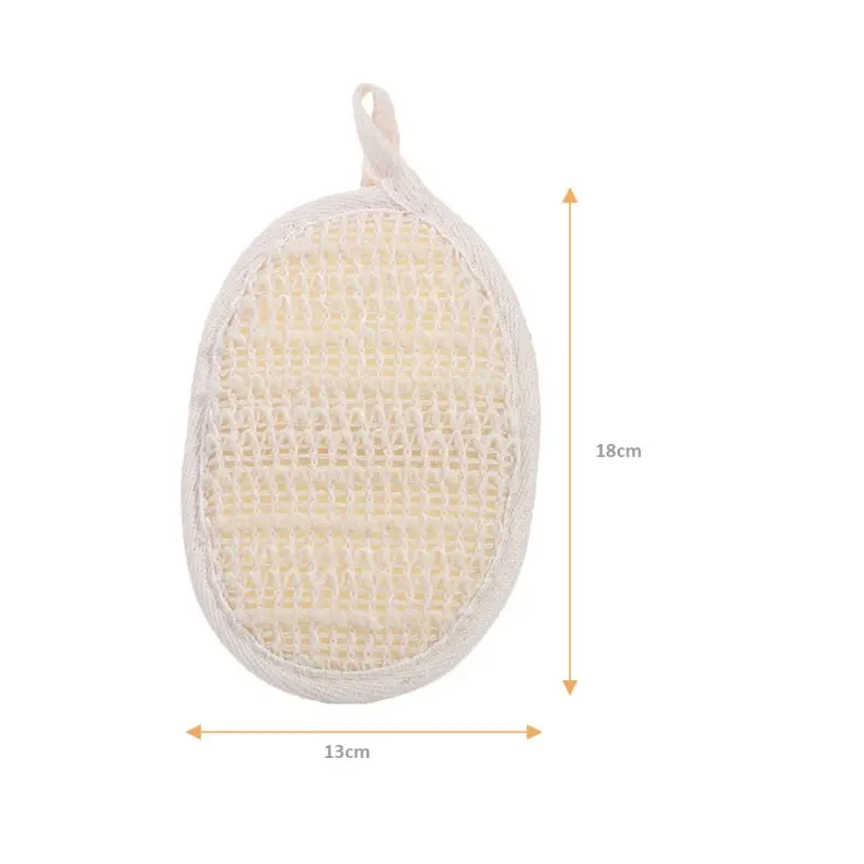 Natual Jute Sponge Pad Exfoliating Bath Brush (2)