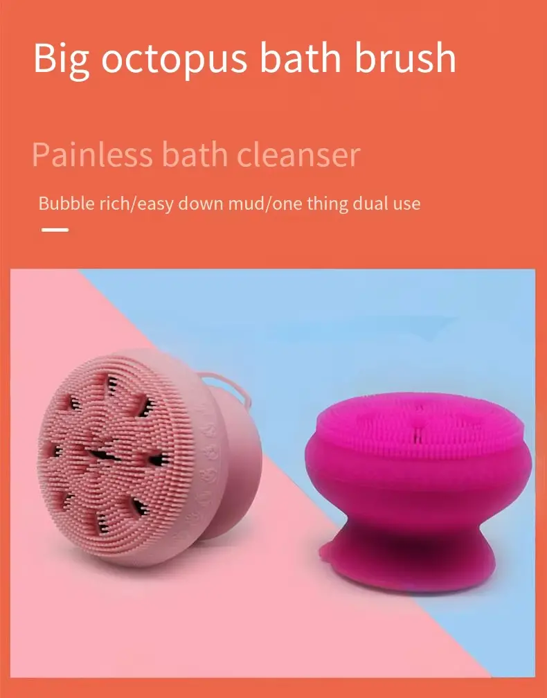 Octopus Facial Body Brush (1)