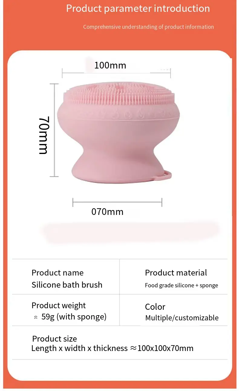 Octopus Facial Body Brush (10)