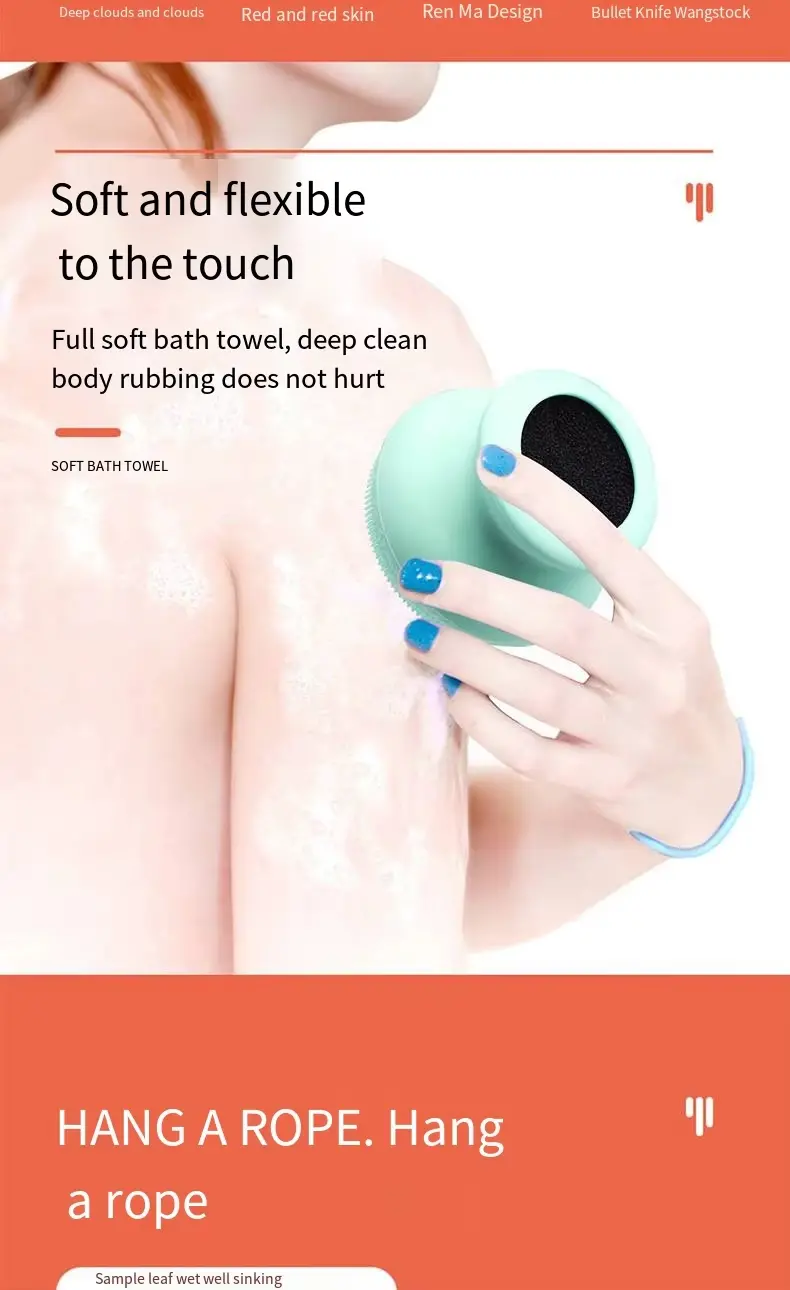 Octopus Facial Body Brush (2)