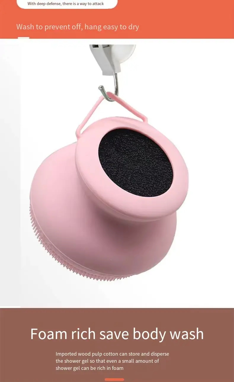 Octopus Facial Body Brush (3)