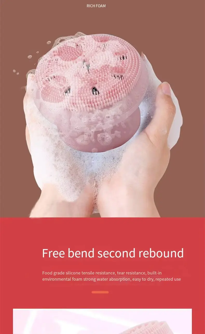 Octopus Facial Body Brush (4)