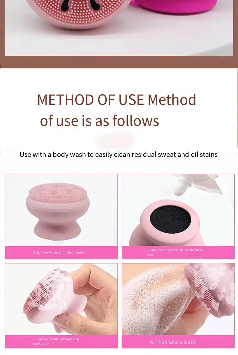 Octopus Facial Body Brush (9)