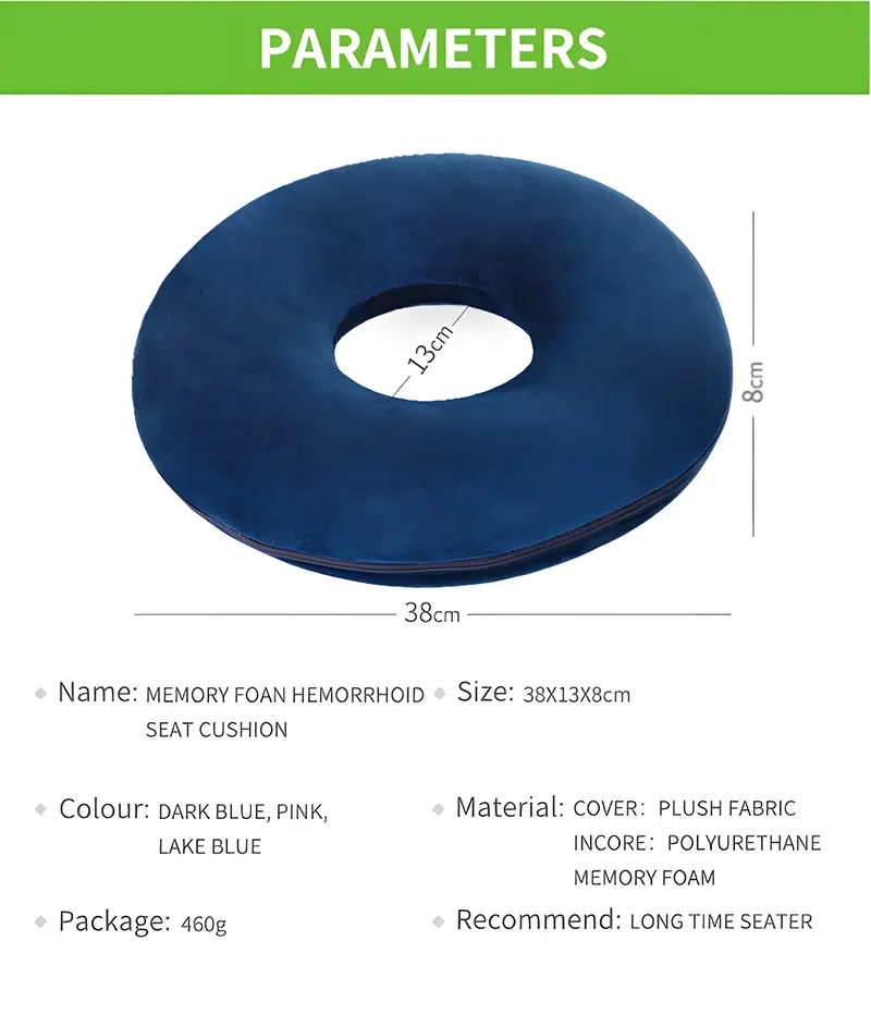 Seat Cushion (6)