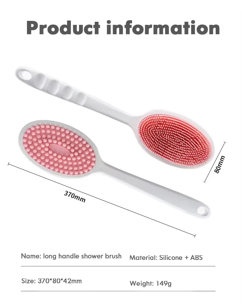 Silicone Body Scrubber Exfoliator with Handle (2)