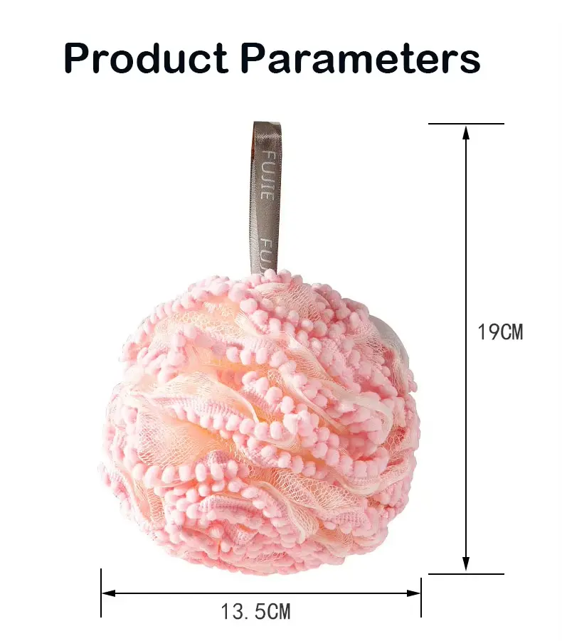 Soft Exfoliating Bath Ball (4)