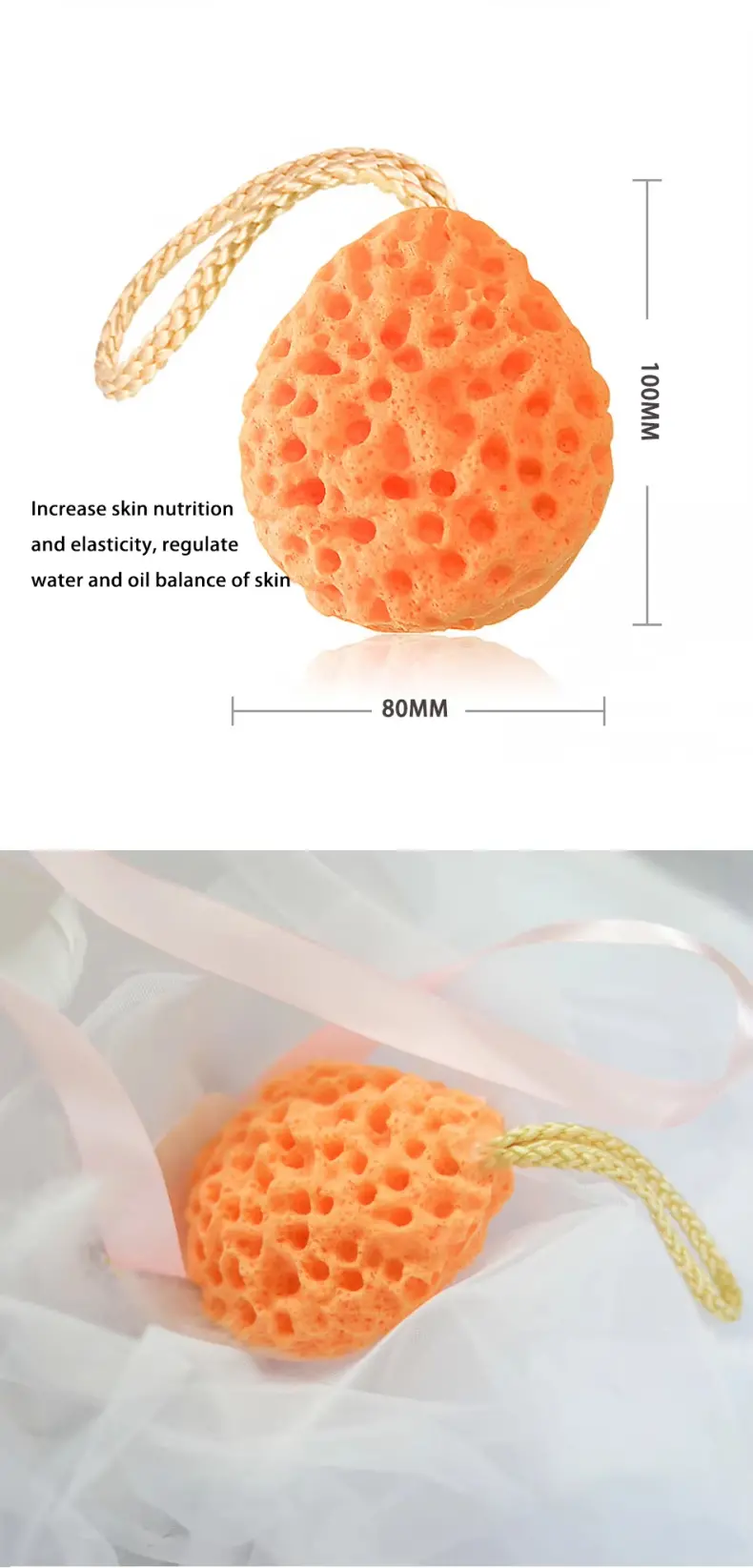 Soft Honeycomb Shower Ball (5)