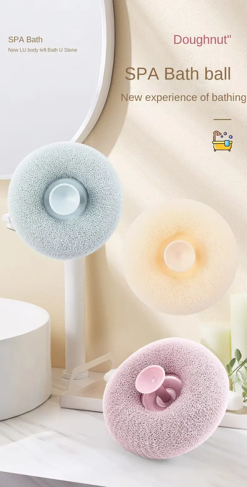 Suction Cup Sponge Body Scrubber (1)