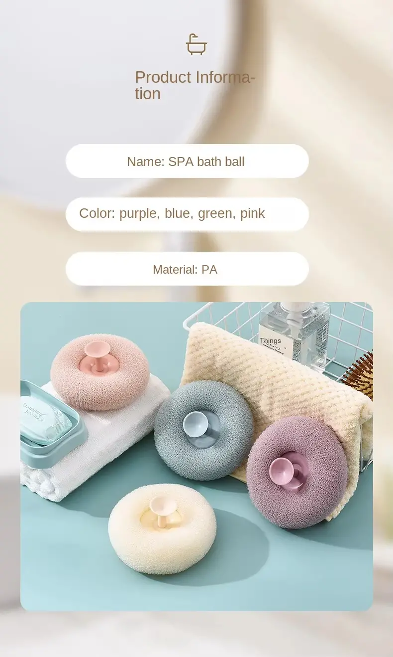 Suction Cup Sponge Body Scrubber (3)