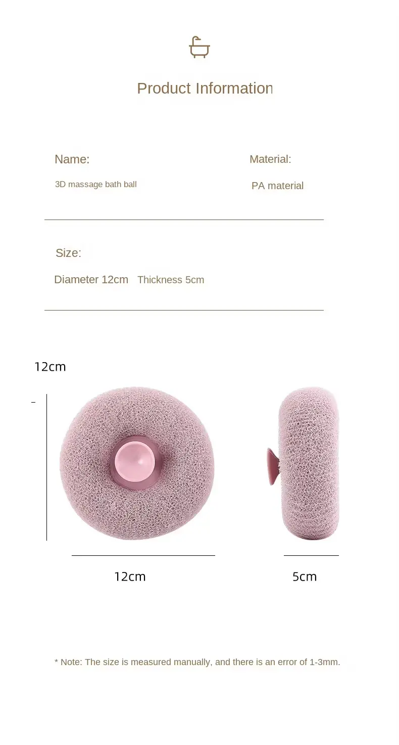 Suction Cup Sponge Body Scrubber (4)