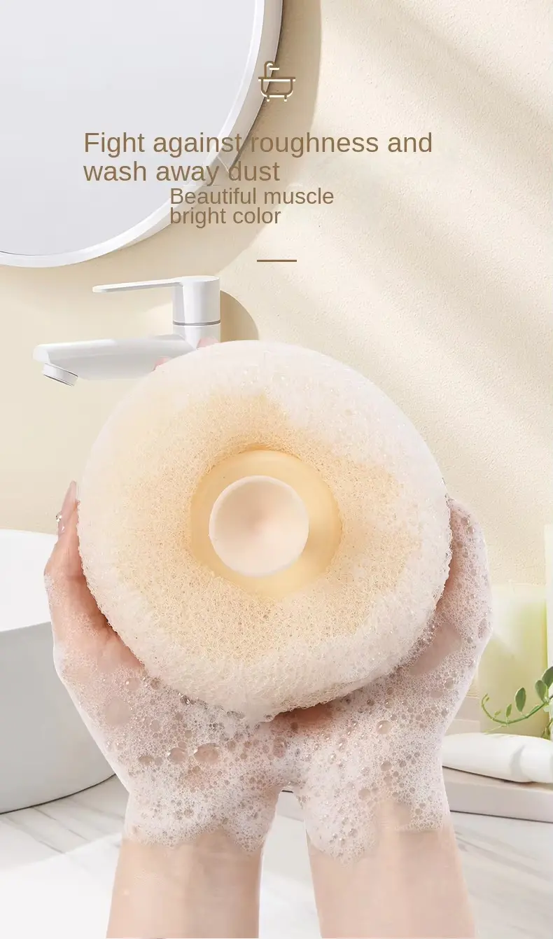 Suction Cup Sponge Body Scrubber (5)