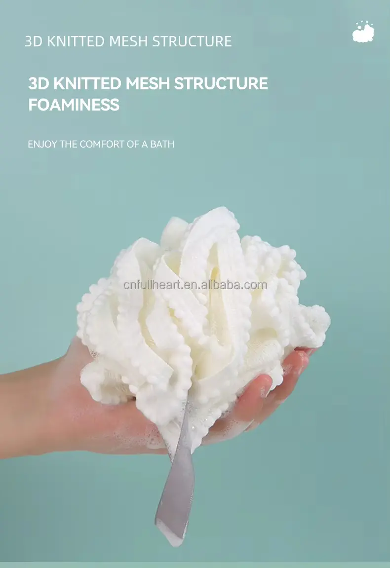 Wave bath flower ball (3)