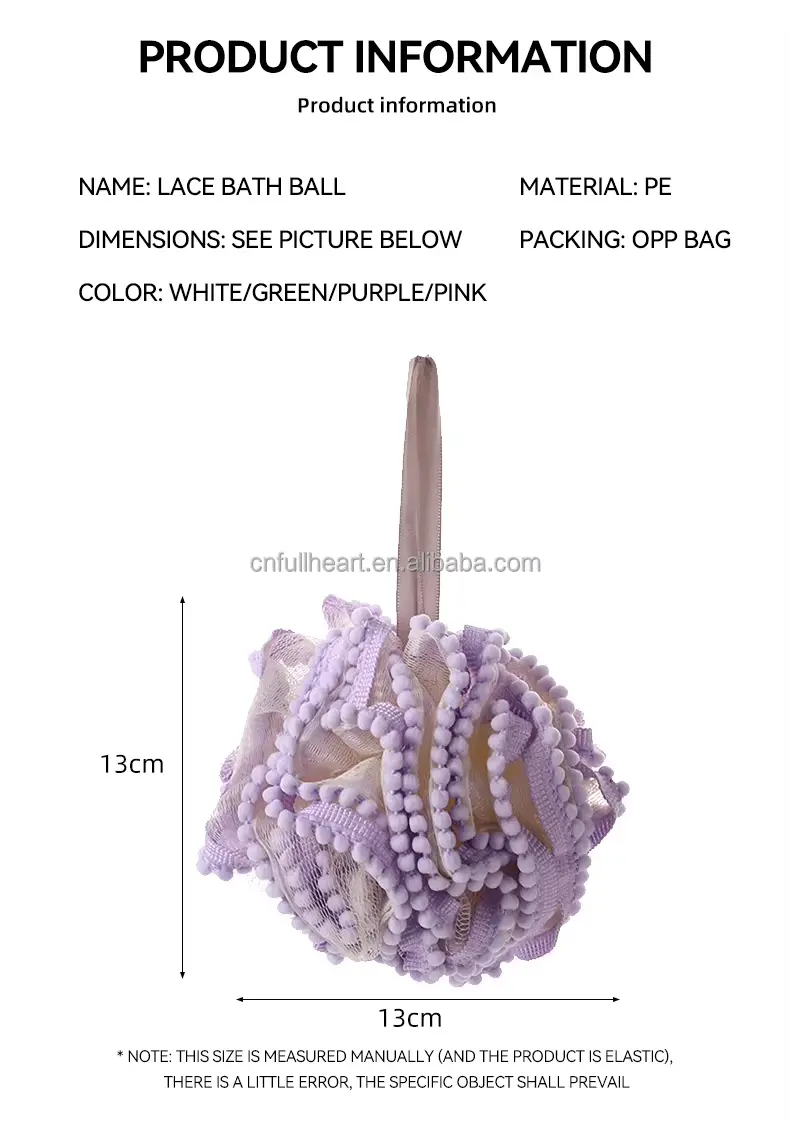 Wave bath flower ball (7)
