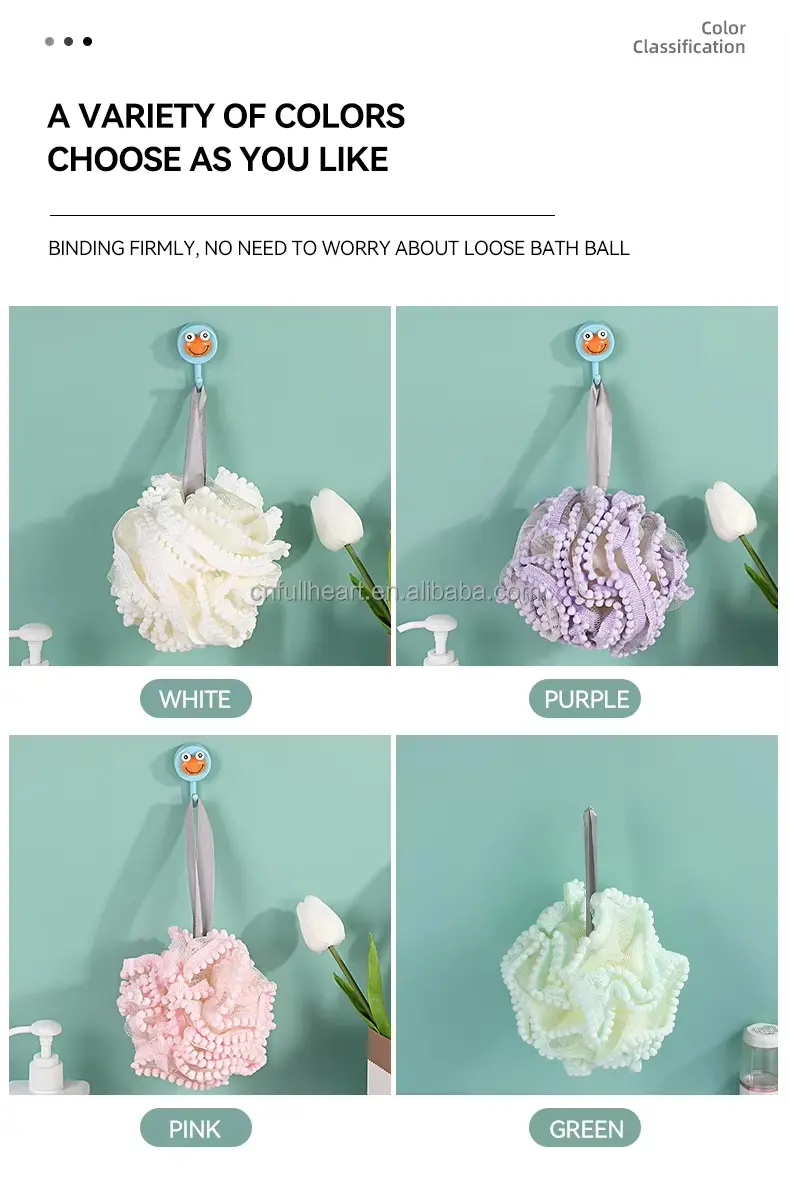 Wave bath flower ball (8)