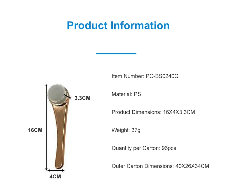 Manual Face Wash Brush (4)