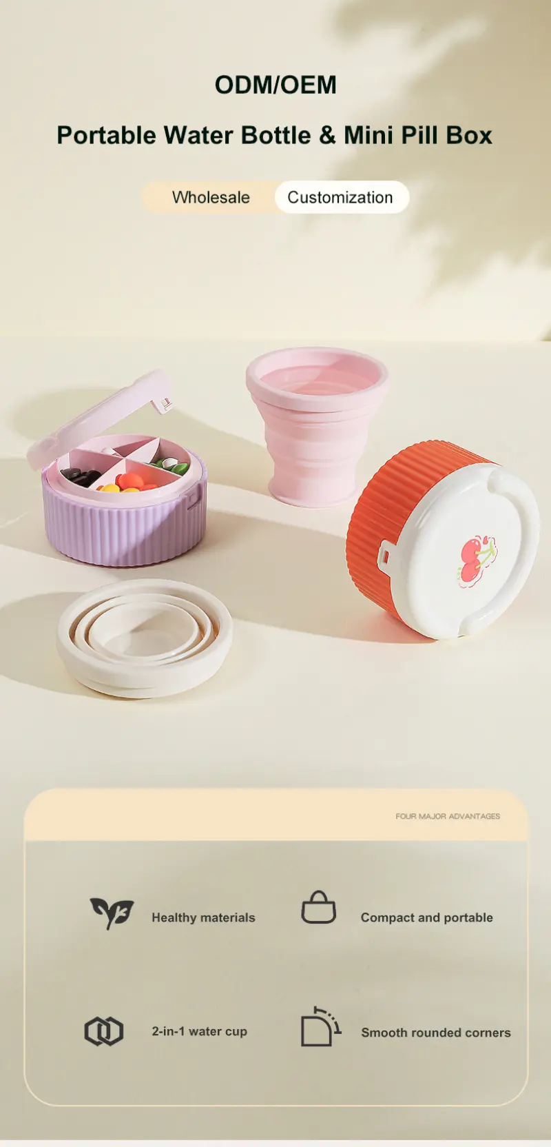 pill box bottle (1)