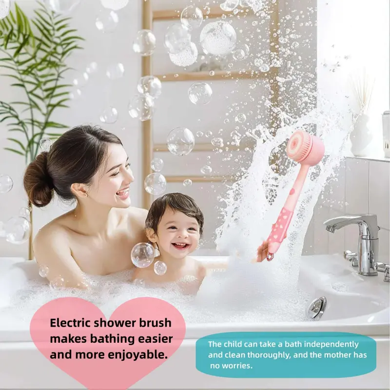 Kids Shower Brush（2）