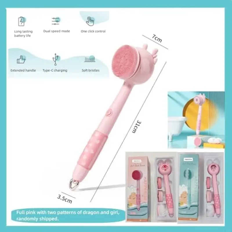 Kids Shower Brush（8）