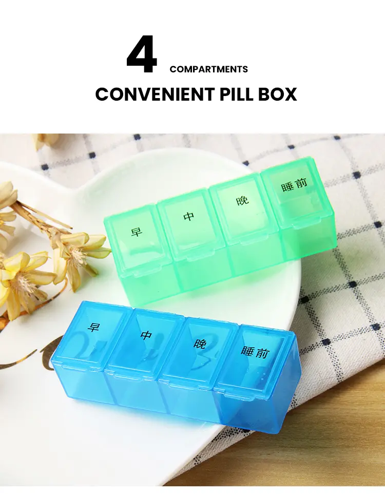 pill box (1)