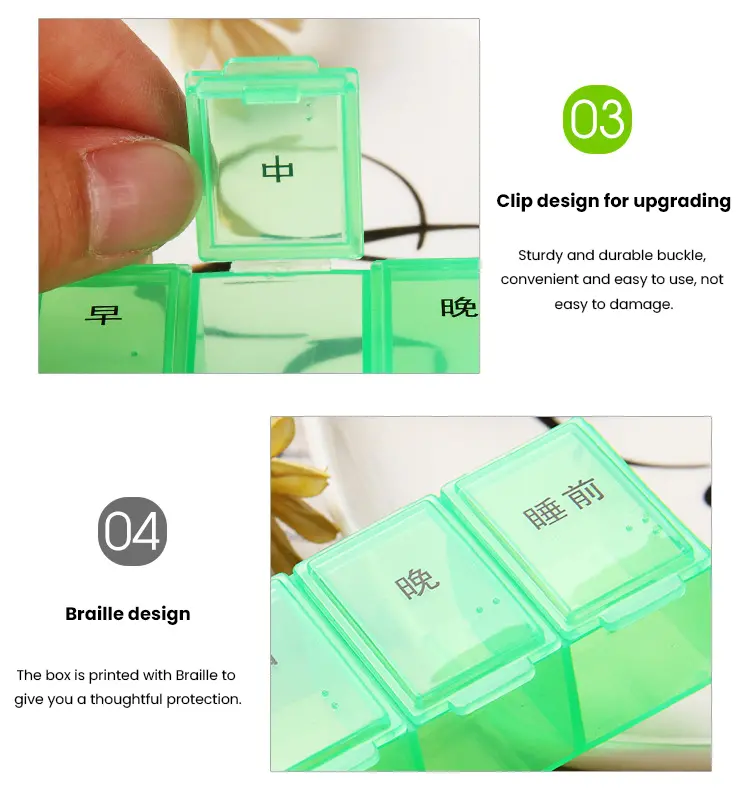 pill box (10)