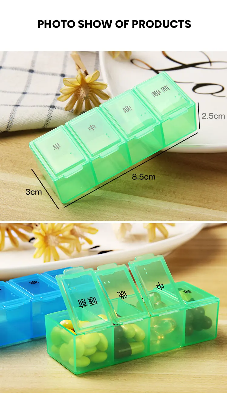 pill box (11)
