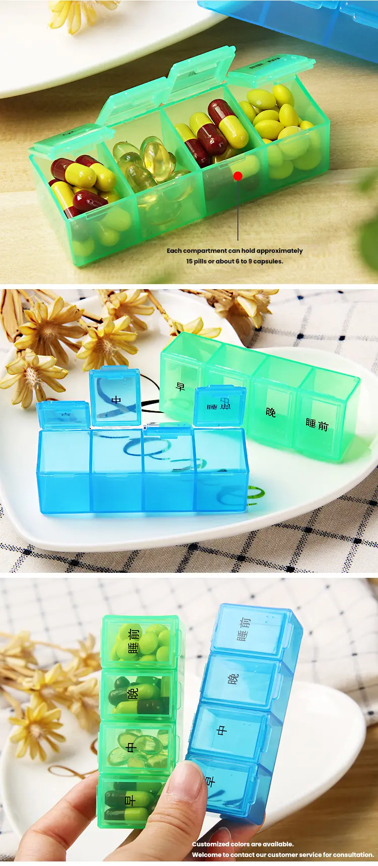 pill box (12)