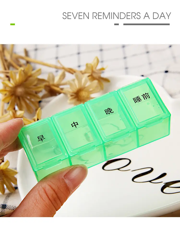 pill box (4)