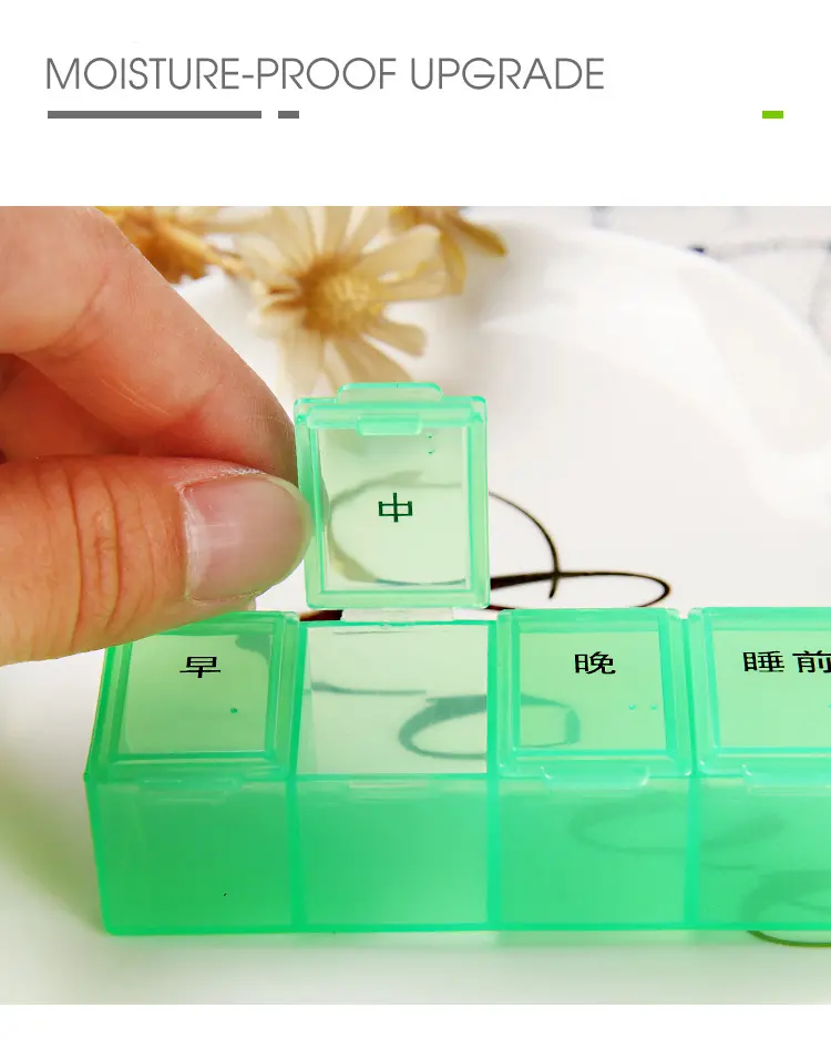 pill box (5)