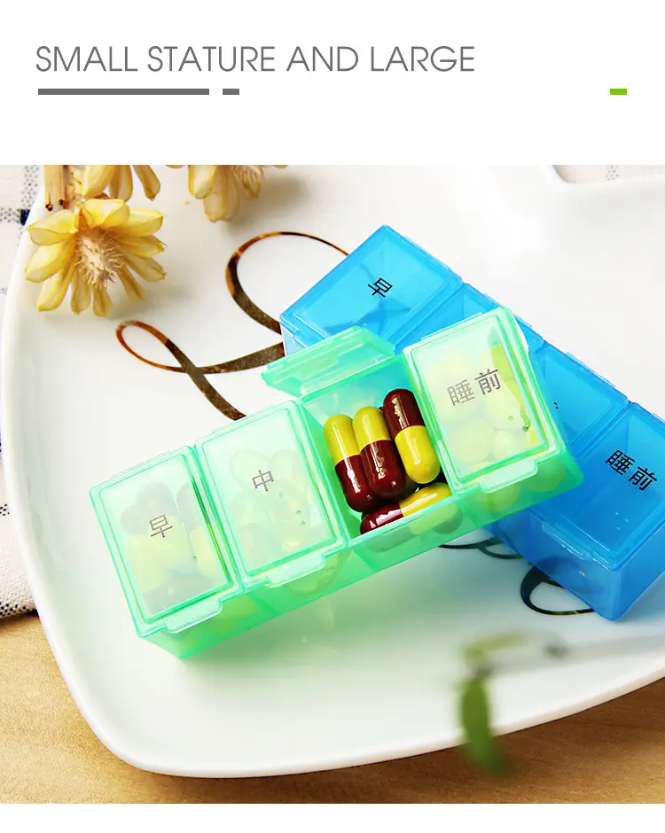 pill box (7)